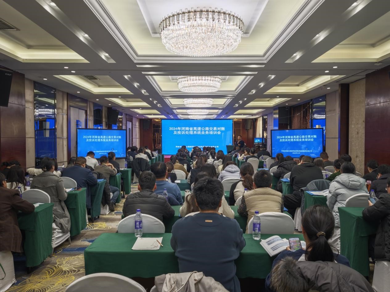 24.12.9.1.jpg 24.12.9.1.jpg