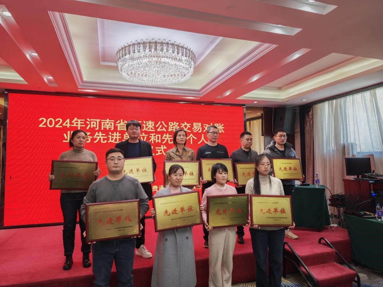 24.12.9.2.jpg 24.12.9.2.jpg